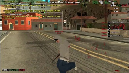Rapid