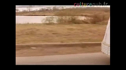 Да ритнеш най - големият задник на света