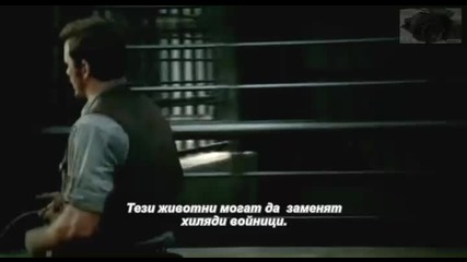 Джурасик свят - част 1