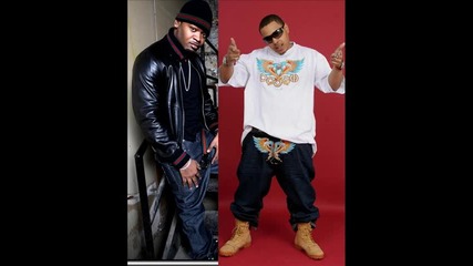 Corte Ellis ft. Oj Da Juiceman - Money On The Floor ( Remix ) 