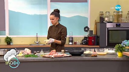 Рецептата днес: Хрупкави пилешки котлети - „На кафе” (09.01.2023)