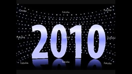 Megamix 2010