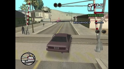 San Andreas - Мисия #70