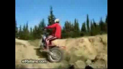 Pro End Bike (виште Го Нищо Не Губите)