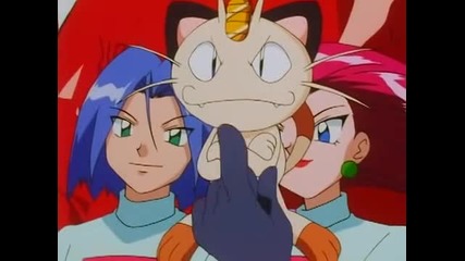 Pokemon - Bye Bye Psyduck 093