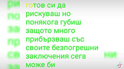 2024-10-01-140544032.mp4