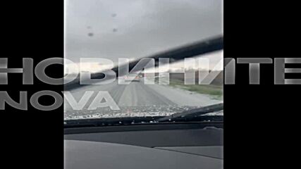 Градушка падна край Поморие и причини катастрофа