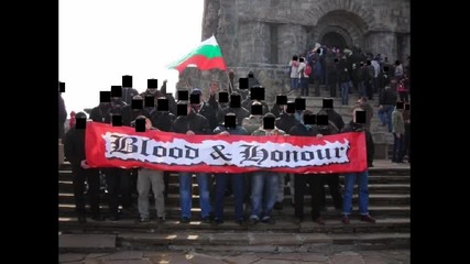Банда Казанлък