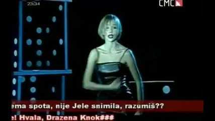 Magazin - Ako poludim (spot) 
