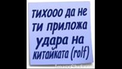 Снимки 