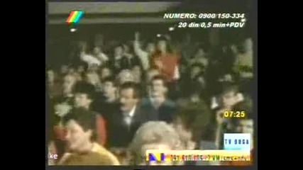 Мирослав Илич - Зовеш Ме На Вино