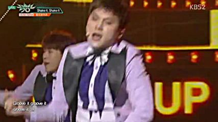 164.0527-1 Road Boyz - Shake It Shake It, Music Bank E838 (270516)