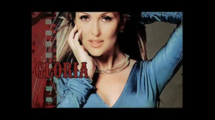 Намери Си Майстора