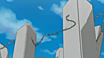 Bleach - 123 бг субс