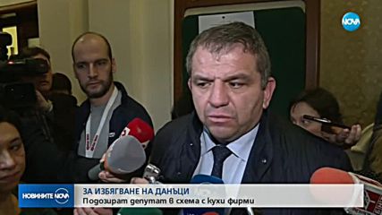 Новините на NOVA (28.03.2018 - късна)