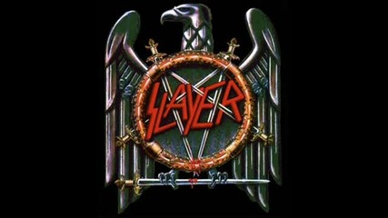 Slayer In A Gadda Da Vida Iron Butterfly Cover
