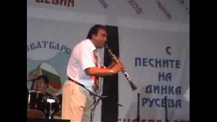 N E6ko Ne6evv I Folk Dinasti
