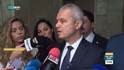 Ще бъде ли сформирана нова партия около Ахмед Доган
