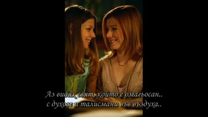 Tara & Willlow