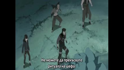 Naruto Shippuuden - 149 bg sub 