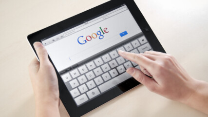 Супер хак: Как да използваме "тайната" търсачка на Google