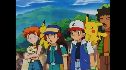 222 Pokemon - The Mystery is History