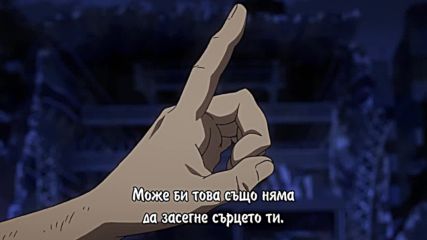 * Bg Sub * Eastern Spirit Boku no Hero Academia S03 - E11