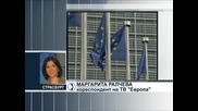 Европейският парламент прие Бюджет 2011