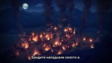 Gensou Sangokushi - Tengen Reishinki - Еп.3 {bg-subs}