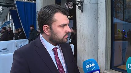 България и евроконсенсусът: Ролята на страната в интеграцията на Западните Балкани