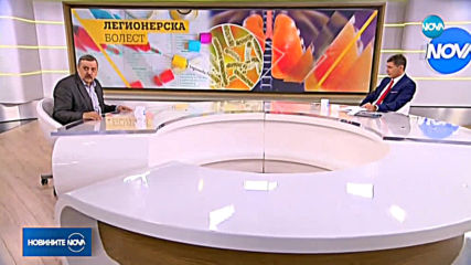 Новините на NOVA (23.08.2019 - 9.00 ч.)