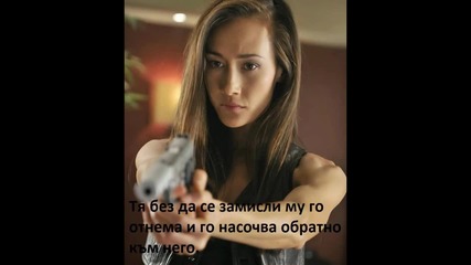To live in a lie (история) 5 епизод