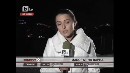Варна си избра старият кмет