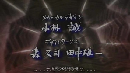 Samurai 7 opening ver 2