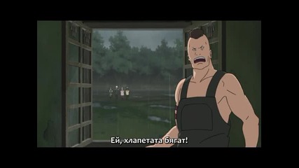 Naruto Shippuuden - 180 Бг Субс Високо Качество