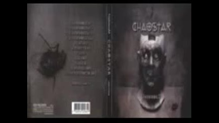 Chaostar - Underworld ( Full album 2008 )