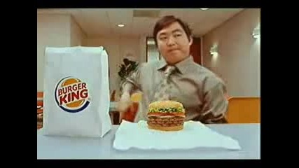 Burger King - Човека Змия