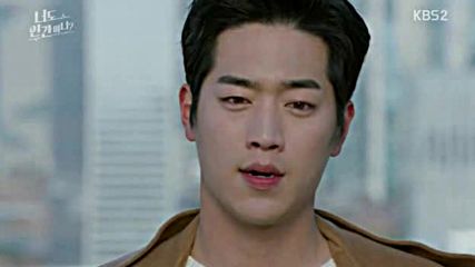 Are You Human Too E29 E30 / И Ти Ли Си Човек Е29 Е30