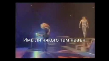 Def Leppard Foolin Превод Live 