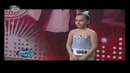 Music Idol 3 Кастинг