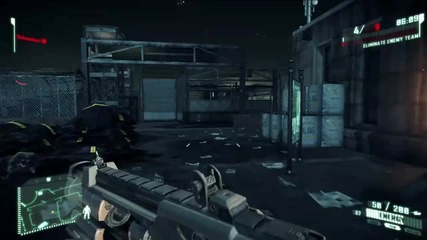 Crysis 2 - Multiplayer Gameplay Progression Part 2 - The Weapons 