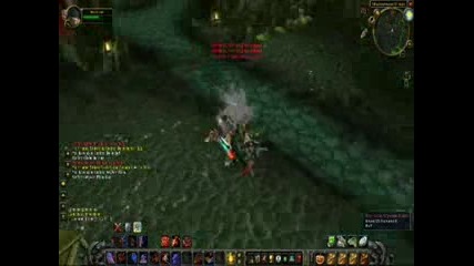 Wowscape Crazy Warrior