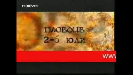 Реклама Big Brother 3