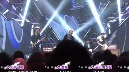 [live Hd] Cn Blue - I m Sorry Music Core 130209