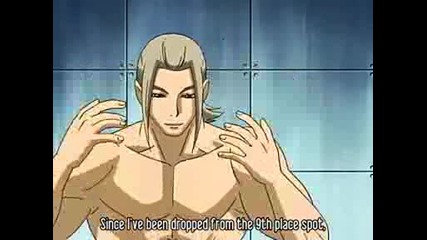Air master Ep 18