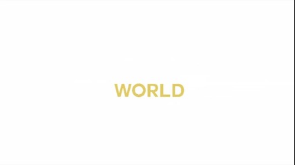 « Свежа » Justin Bieber ft Ludacris - All Around The World | Lyrics Video |
