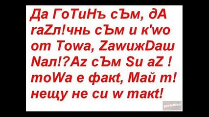 best F R E N D S forever!..!.wmv