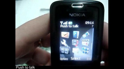 Nokia 3110 Classic Видео Ревю