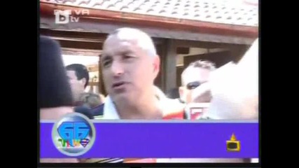 Нашият Господ Бойко Борисов - Господари на Ефира 10.05.10