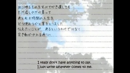 Hatsune Miku - From a person who will die in 3 days [original Song]